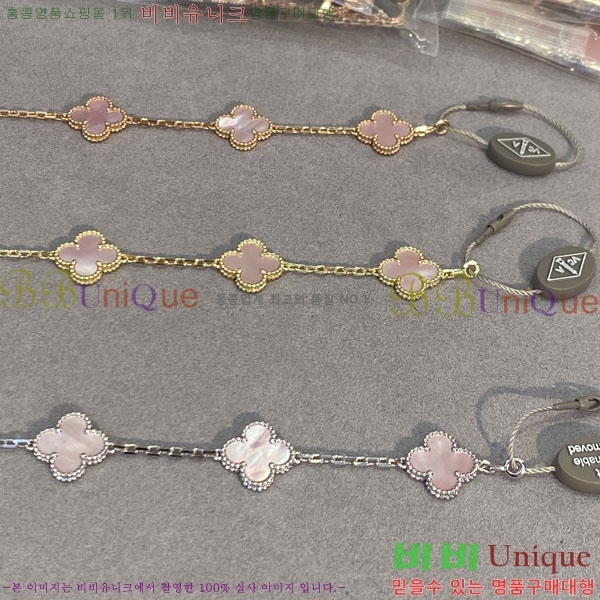 ��Ŭ�������� ���Ժ�� 5�� ��Ƽ�� ���� VA26628-9