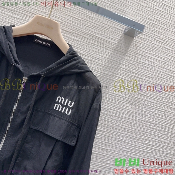 ���� �̿�̿� ��Ʈ MIU434503-3