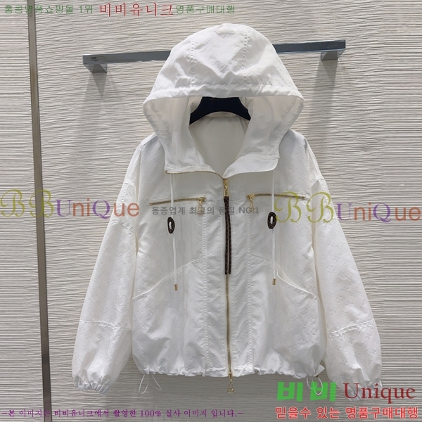 ���� ���̺��� ��Ŷ LV6334023-14