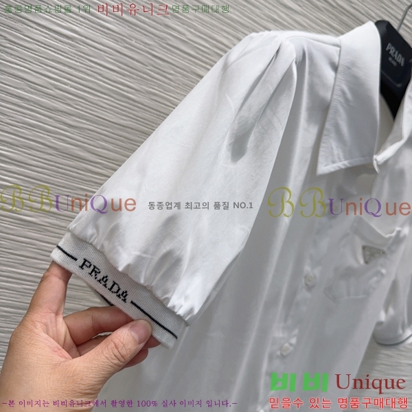 ���� ����� ���� PR23402-10