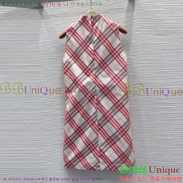 ���� ������ ���ǽ� BU2345088-14