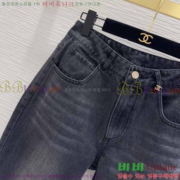���� ��* ���� ���� CH343098-9