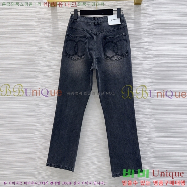 ���� ��* ���� ���� CH343098-9