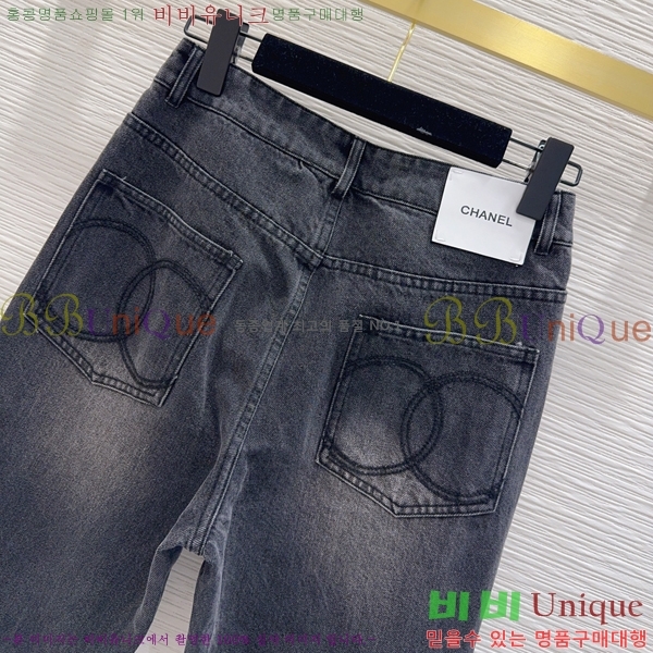 ���� ��* ���� ���� CH343098-9