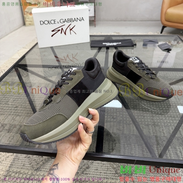 ��ü�ذ��ٳ� ����Ŀ�� DG022606-4