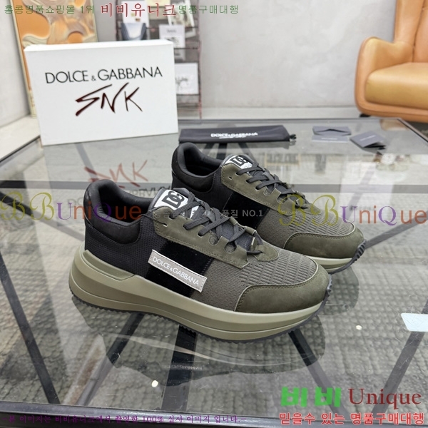 ��ü�ذ��ٳ� ����Ŀ�� DG022606-4