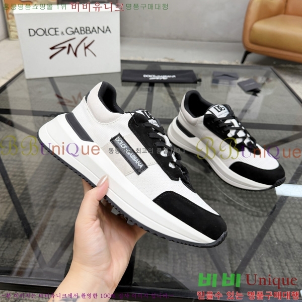 ��ü�ذ��ٳ� ����Ŀ�� DG022606-2