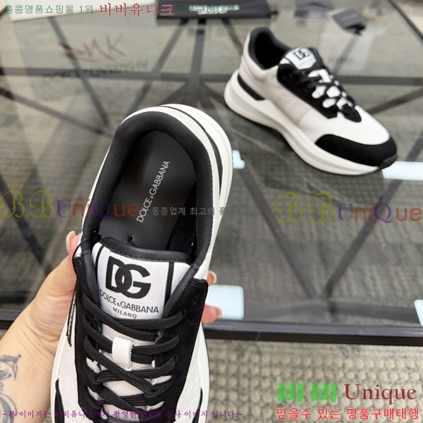 ��ü�ذ��ٳ� ����Ŀ�� DG022606-2