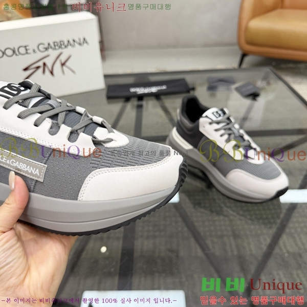��ü�ذ��ٳ� ����Ŀ�� DG022606-1