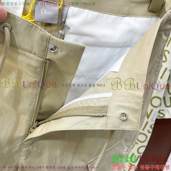 ���� ��� �ݹ��� DO318488-1