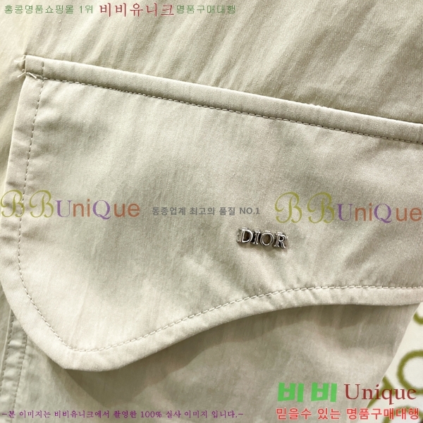 ���� ��� �ݹ��� DO318488-1