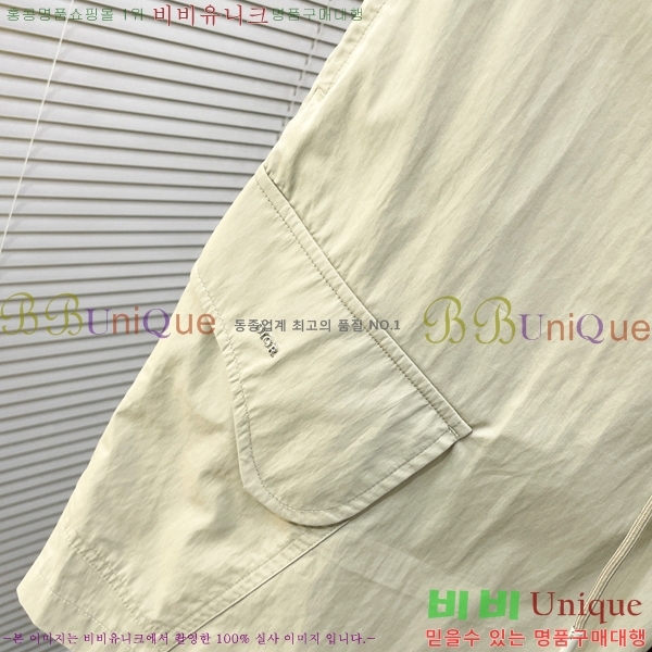 ���� ��� �ݹ��� DO318488-1