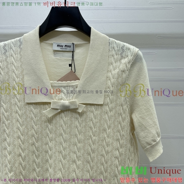 ���� �̿�̿� ī�� ����Ƽ MIU4056457-1