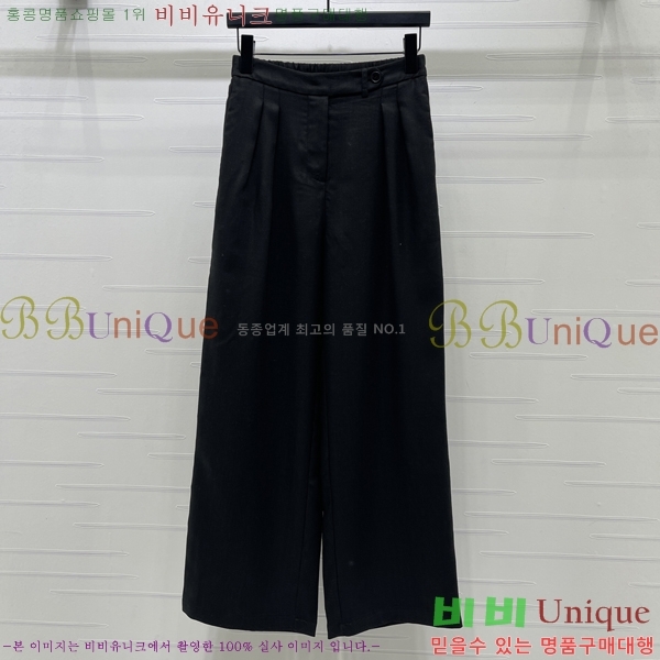 ���� ����� ���� PA533460-5