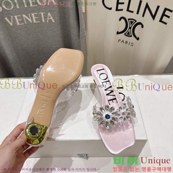 ���� �ο��� ���� 3LW200291