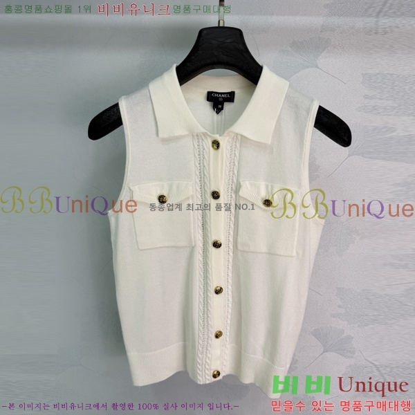 ���� ��* �μҸ�/���� CH324502-4