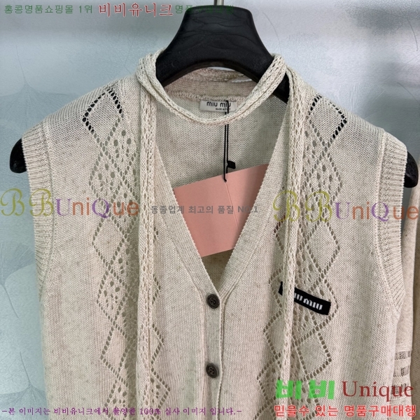 ���� �̿�̿� ��Ʈ MIU434503-4