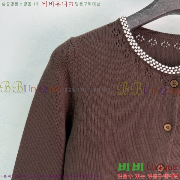 ���� �̿�̿� ������ ����� MU224052-7 (����� ����)