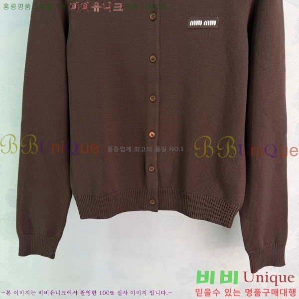 ���� �̿�̿� ������ ����� MU224052-7 (����� ����)