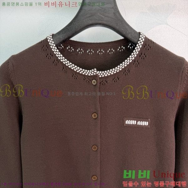 ���� �̿�̿� ������ ����� MU224052-7 (����� ����)