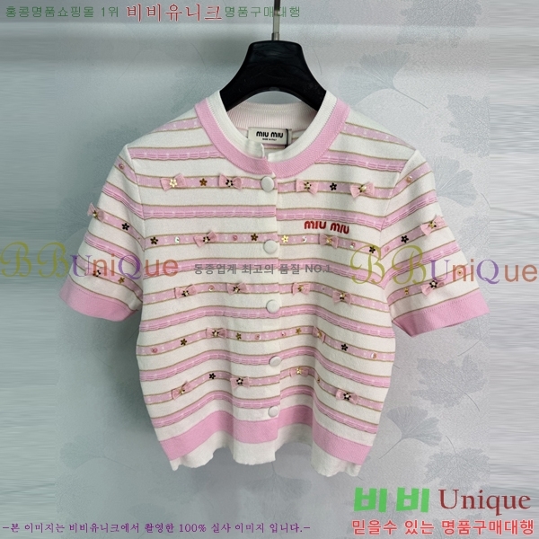 ���� �̿�̿� ���� Ƽ���� ����� MIU34363763-1
