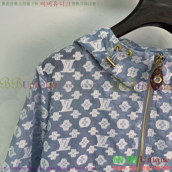 ���� ���̺��� ��Ŷ LV353466-7