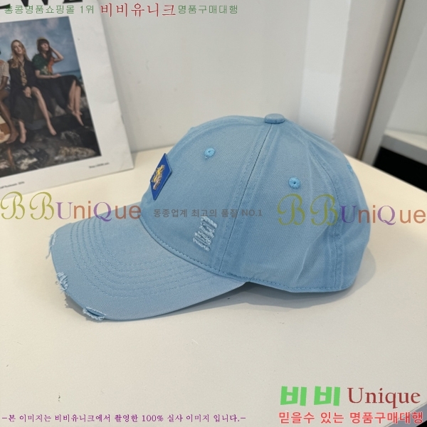 ũ������ ���� K24129-5