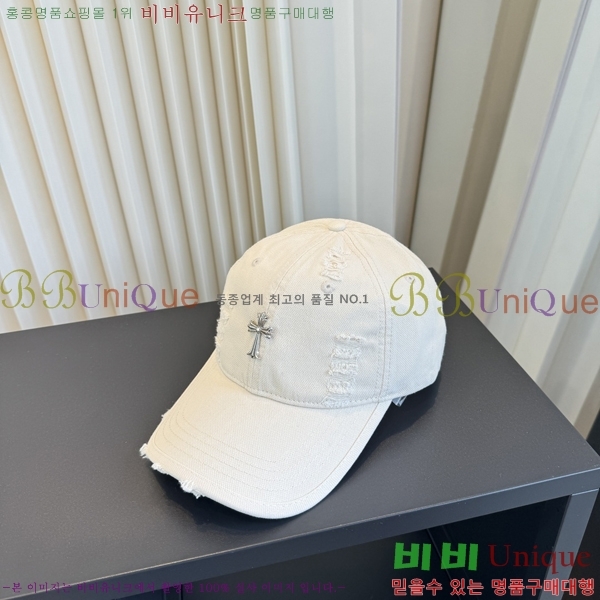 ũ������ ���� K24142-5