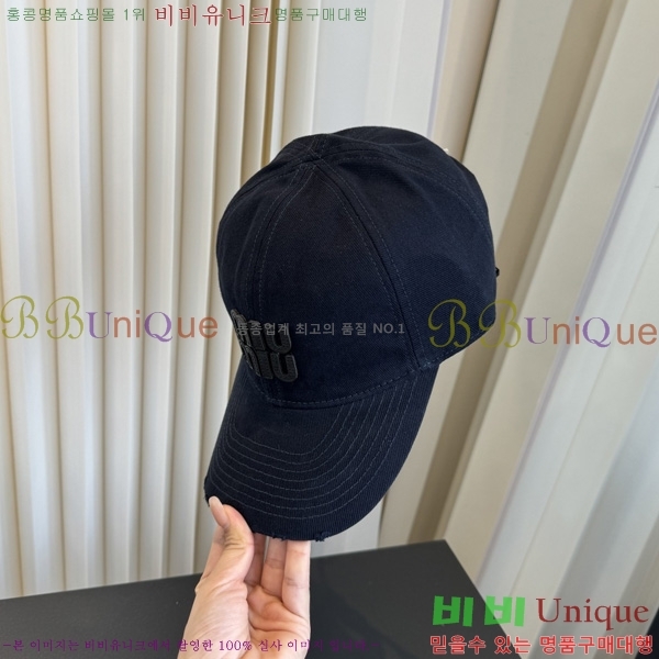 �̿�̿� �߱����� PO66905-2
