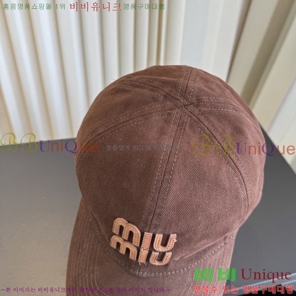 �̿�̿� �߱����� PO66905