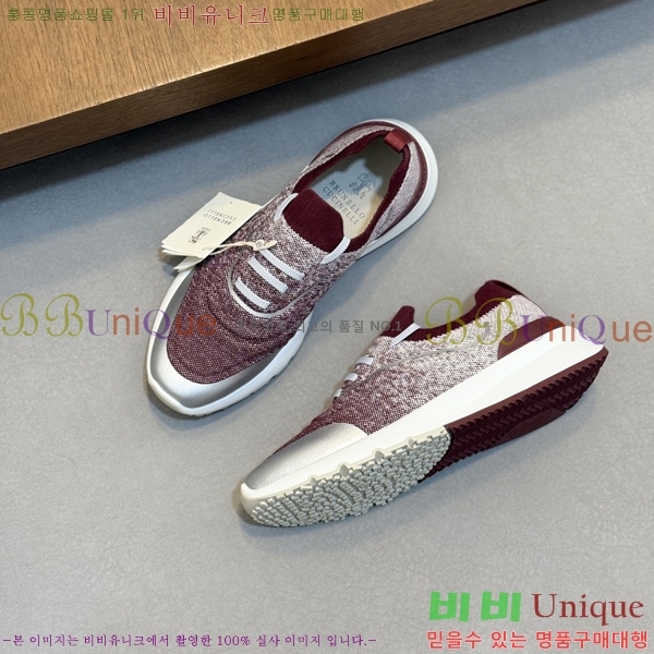 ���� ���ڷ� ��ġ�ڸ� �ȭ BC0022904