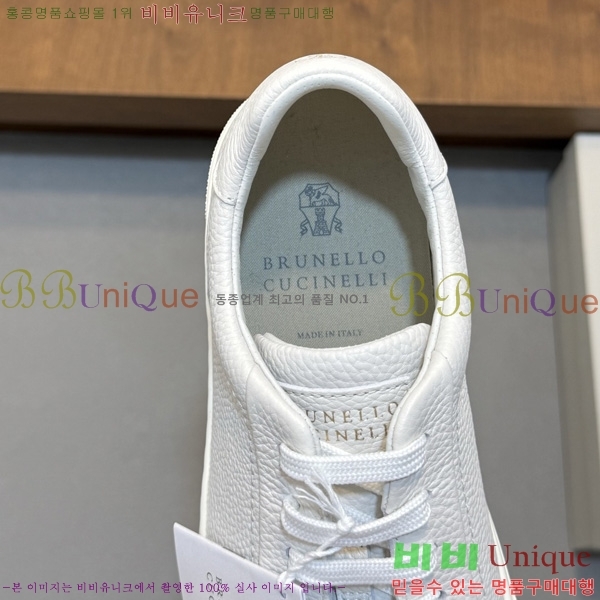 ���� ���ڷ� ��ġ�ڸ� �ȭ BC0050460-1
