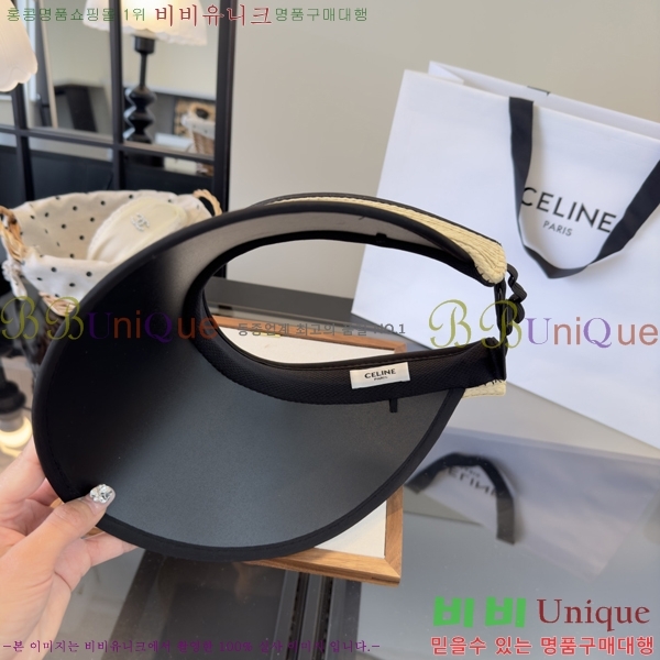������ �� ĸ ���� CL89672-1