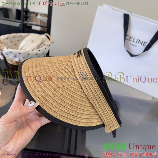 ������ �� ĸ ���� CL89672-1