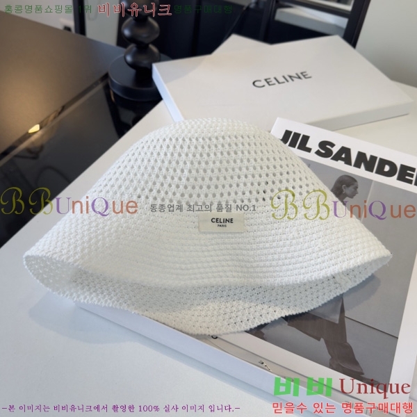 ��*�� ��Ŷ�� ���� SE660092-1