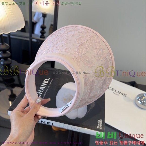 ��* �� ĸ ���� CH86242-1