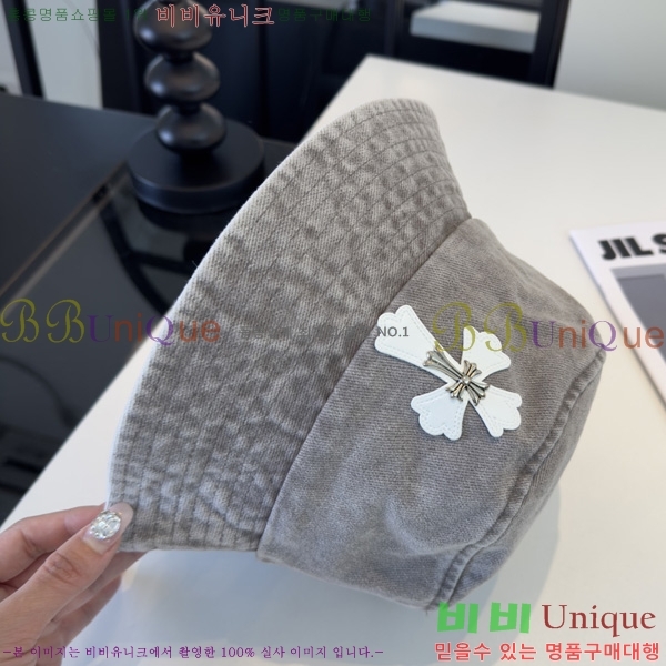 ũ������ ��Ŷ�� ���� KE96048