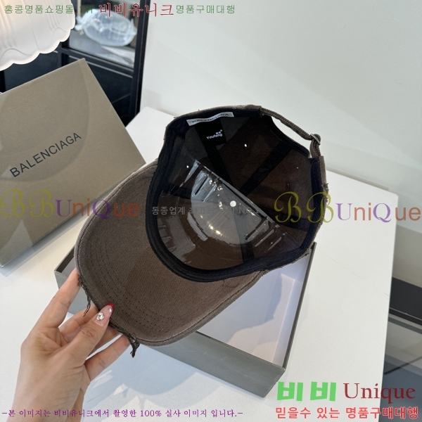 �������� �߷��þư� ���� B65231536-4
