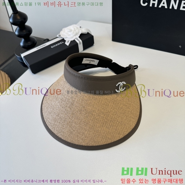 ��* �� ĸ ���� CH86244-1