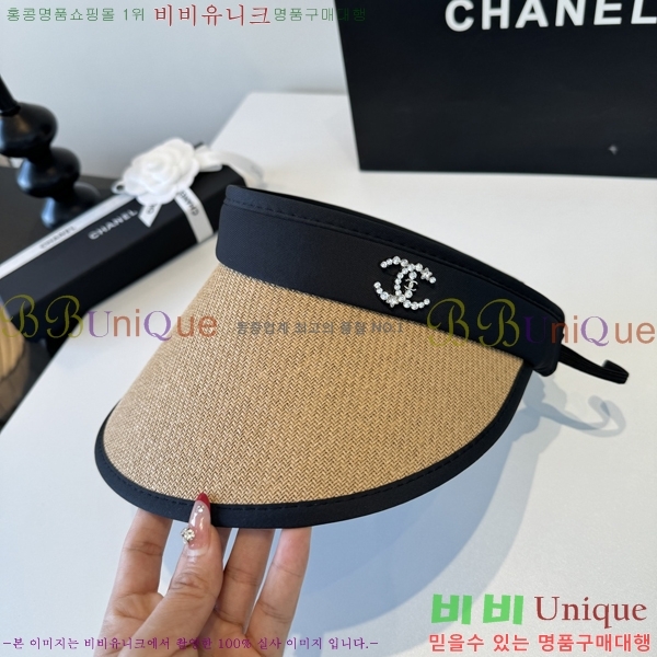 ��* �� ĸ ���� CH86244-4
