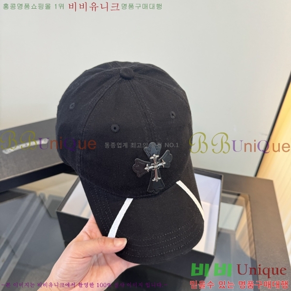 ũ������ ���� K24140-2