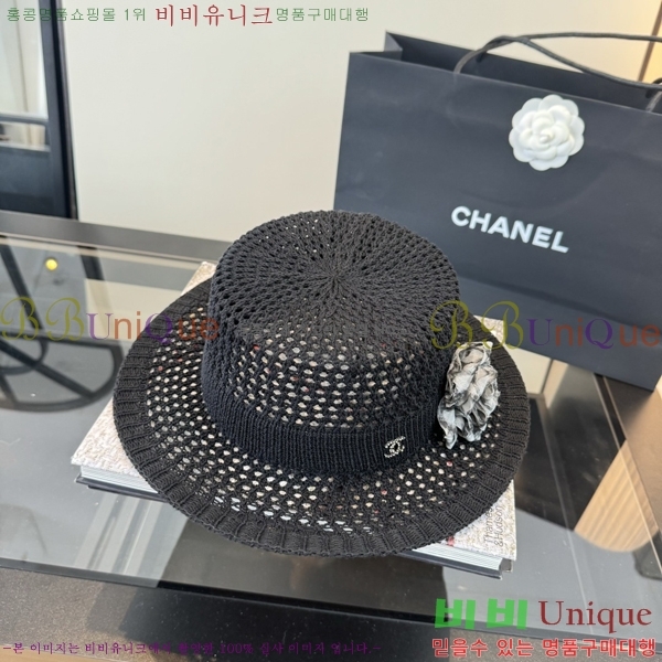 ��* ���� CH2520999-3