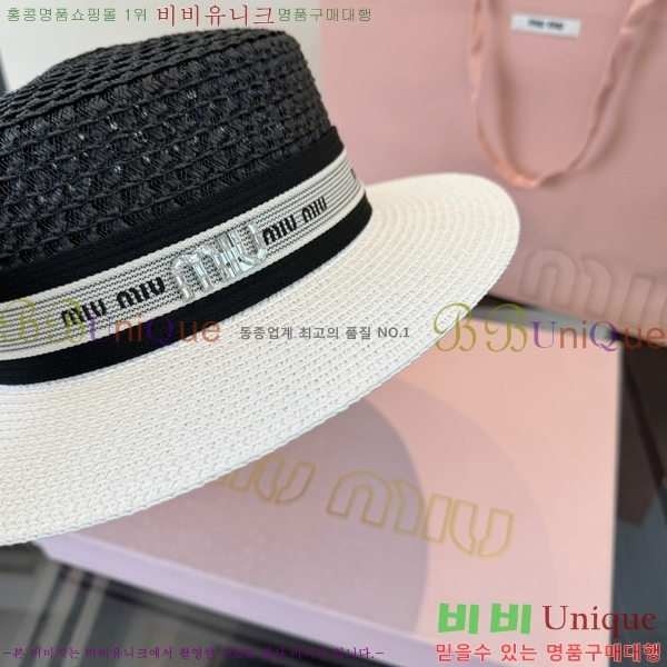 �̿�̿� ���� MU22709-1