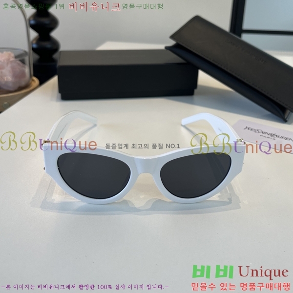 ���ζ� ���۶� Y967613