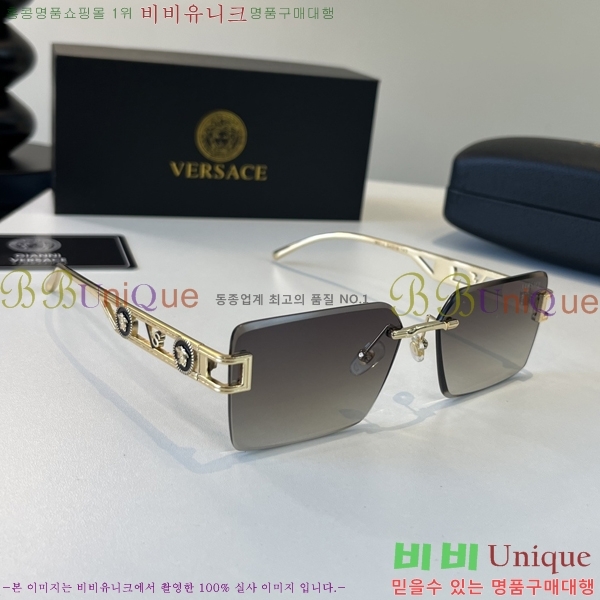 ���� ������ü ���۶� 13LT266171-2