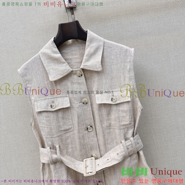���� �η�**�� ��Ʈ LP133423522-1