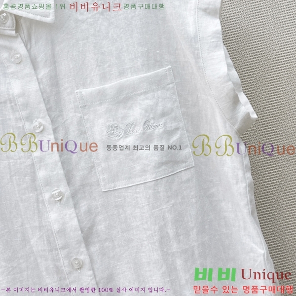 ���� �η�**�� �μҸ� ����콺 LP303634-6