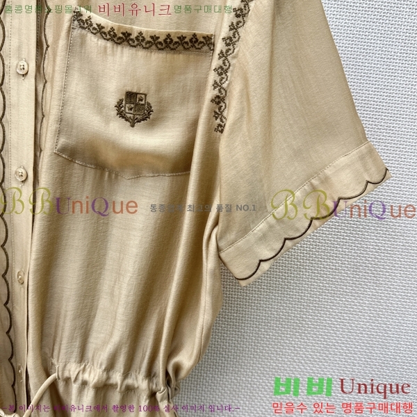 ���� �η�**�� ���� LP303634-1