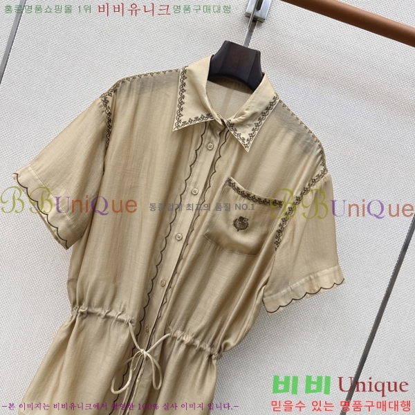 ���� �η�**�� ���� LP303634-1