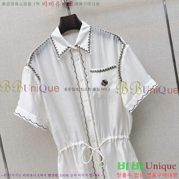 ���� �η�**�� ���� LP303634-2